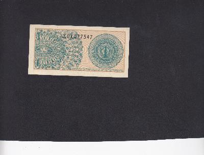 Beschrijving voorzijde: Replacement